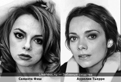 Американская блюзовая певица и гитаристка, автор песен Саманта Фиш и актриса Аурелия Тьерре