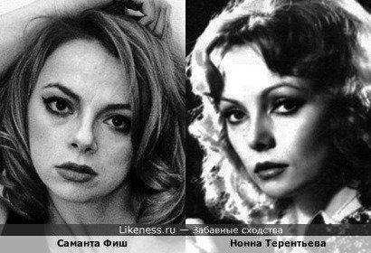 Американская певица и гитаристка Саманта Фиш немного напомнила Нонну Терентьеву