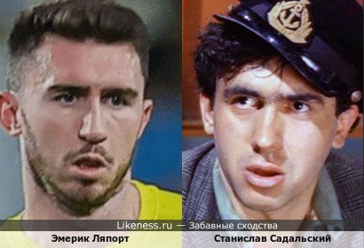 Защитник сборной Франции по футболу Эмерик Ляпорт на Кирпича смахивает :-)