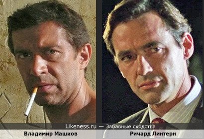 Владимир Машков и Ричард Линтерн в сериале "Льюис"
