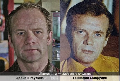 Эдриан Роулинз в сериале "Льюис" и Геннадий Сайфулин