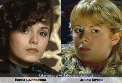 Эмили Бичем в сериале "Льюис" напомнила мне Елену Цыплакову