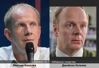 Максим Киселёв и Джейсон Уоткинс в сериале "Льюис"