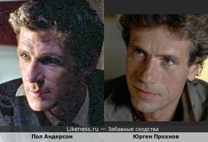 Пол Андерсон в сериале "Льюис" и Юрген Прохнов