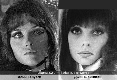 Феми Бенусси и Джин Шримптон