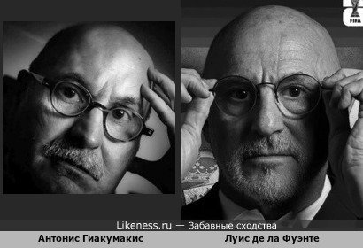 Греческий фотограф Антонис Гиакумакис и Луис де ла Фуэнте