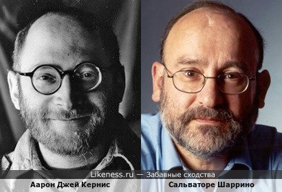 Два композитора: американский Аарон Джей Кернис и итальянский Сальваторе Шаррино