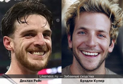 Полузащитник клуба &laquo;Арсенал&raquo; и сборной Англии Деклан Райс и Брэдли Купер