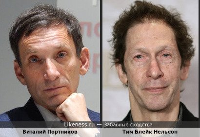 Виталий Портников и Тим Блейк Нельсон