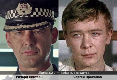 Ричард Линтерн в сериале "Граница тени