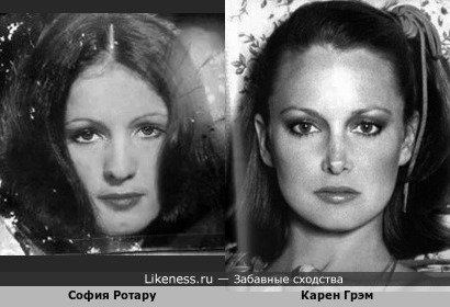 София Ротару и Карен Грэм