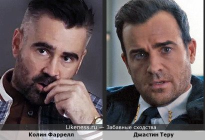 Колин Фаррелл и Джастин Теру в сериале "The Leftovers