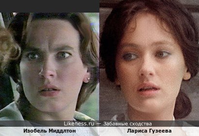 Изобель Миддлтон в "Методе Крекера