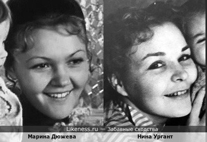 Нина Ургант на старой семейной фотографии напоминает Марину Дюжеву в х/ф "По семейным обстоятельствам"
