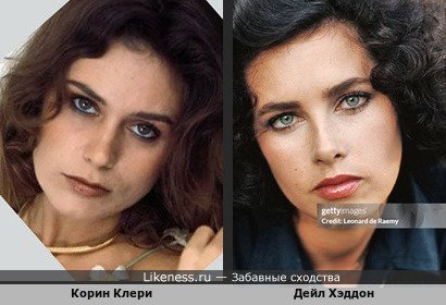 Корин Клери и Дейл Хэддон