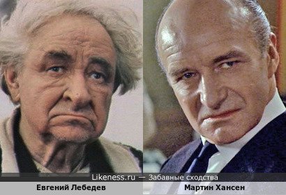 Евгений Лебедев и Мартин Хансен в фильме "Бей первым, Фредди!
