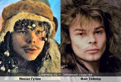 Словацкий актёр Михал Гучик в фильме "Король Дроздовик