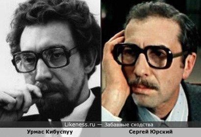 Урмас Кибуспуу в фильме "Замкнутый круг