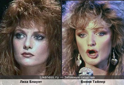 Лиза Блаунт с такой причёской напоминает Бонни Тайлер