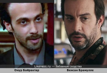 Венсан Брамулле в фильме "Шофёр напрокат