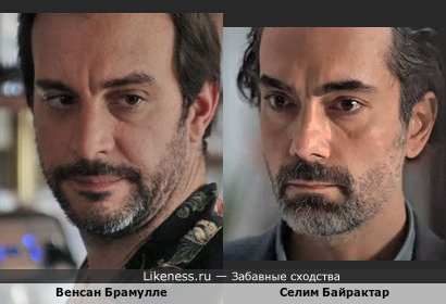 Венсан Брамулле в фильме "Шофёр напрокат