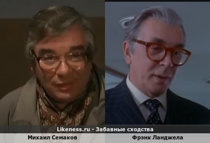 Михаил Семаков похож на Фрэнка Ланджелу