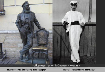 Памятник Остапу Бендеру в Санкт-Петербурге напоминает лейтенанта Шмидта