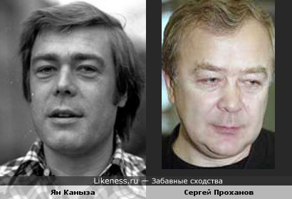 Ян Каныза похож на Сергея Проханова
