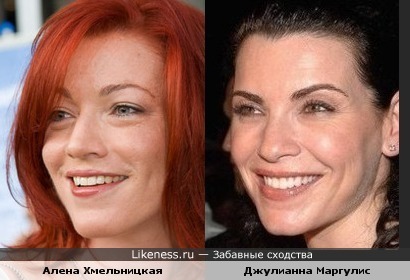 Алена Хмельницкая и Джулианна Маргулис