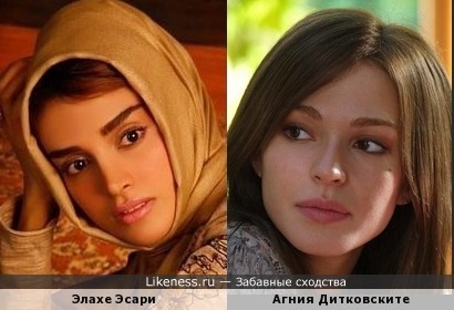 Иранская и российская актрисы: Элахе Эсари и Агния Дитковските