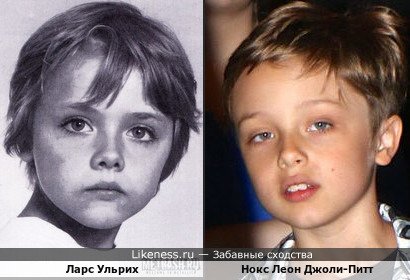 Нокс Леон Джоли-Питт похож на Ларса Ульриха в детстве