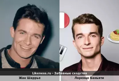 Лоренцо Баньяти напомнил Жака Шаррье