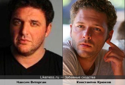 Актеры Максим Виторган и Константин Крюков