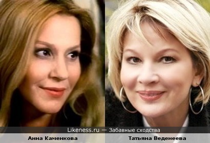 Актрисы Анна Каменкова и Татьяна Веденеева