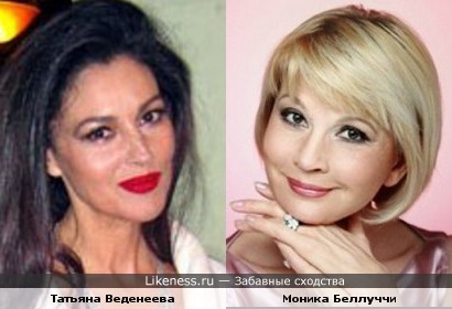 Актрисы Татьяна Веденеева и Моника Беллуччи