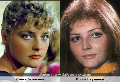 Актрисы Ольга Битюкова и Ольга Науменко похожи