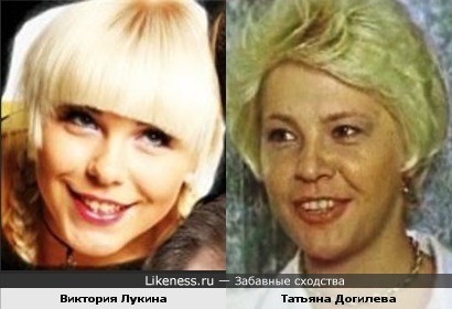 Актрисы Виктория Лукина и Татьяна Догилева
