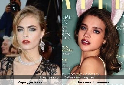 Модели Кара Делавинь и Наталья Водянова