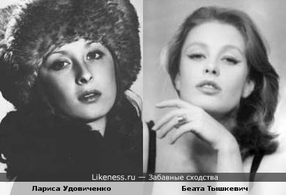 Актрисы Лариса Удовиченко и Беата Тышкевич