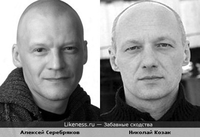 Актеры Алексей Серебряков и Николай Козак