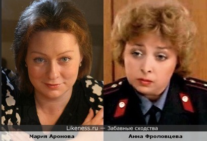 Актрисы Мария Аронова и Анна Фроловцева