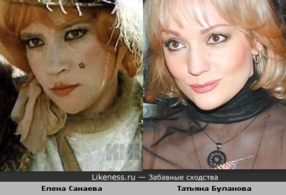 Елена Санаева и Татьяна Буланова