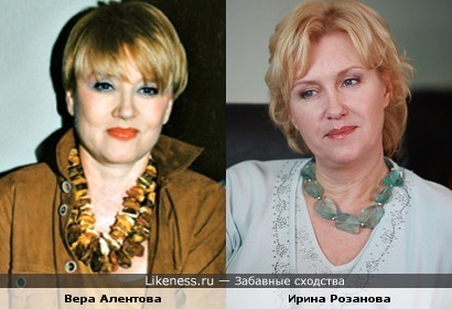 Актрисы Вера Алентова и Ирина Розанова