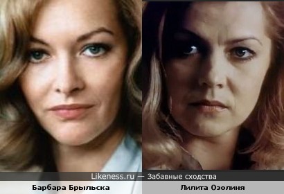 Актрисы Барбара Брыльска и Лилита Озолиня