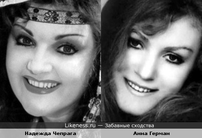 Певицы Надежда Чепрага и Анна Герман
