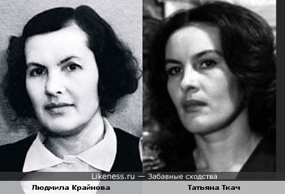 Мать Абдулова Людмила Крайнова и Татьяна Ткач