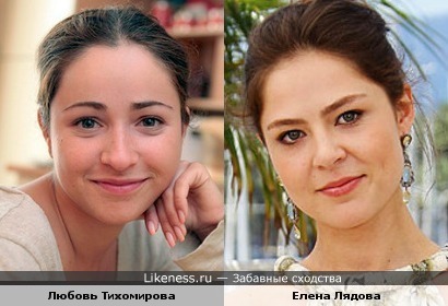 Актрисы Любовь Тихомирова и Елена Лядова