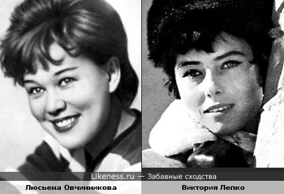 Актрисы Люсьена Овчинникова и Виктория Лепко