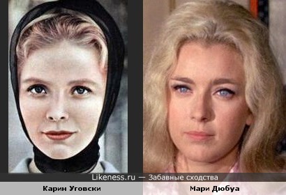 Актрисы Карин Уговски и Мари Дюбуа