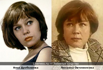 Актрисы Нина Дробышева и Люсьена Овчинникова